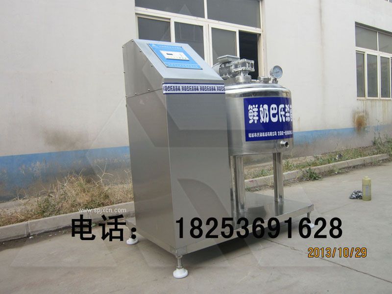 小型巴氏**機(jī)，牛奶**機(jī)，巴