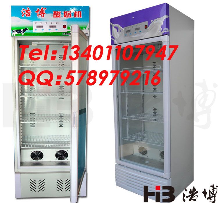 酸奶機(jī)/商用酸奶機(jī)/現(xiàn)釀酸奶機(jī)