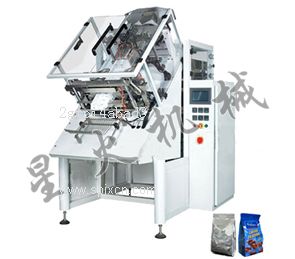 可傾斜立式包裝機(jī)/北京醫(yī)*自動