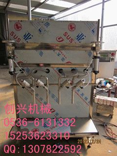 定量式半自動(dòng)腳踏式洗潔精灌裝機(jī)