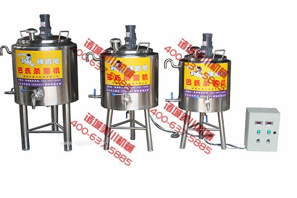羊奶殺菌機，牦牛奶殺菌機，巴氏