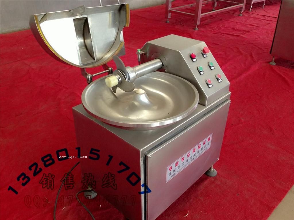 斬拌機(jī)ZB-40型