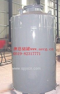 澳恩儲(chǔ)罐強(qiáng)力打造澳恩儲(chǔ)罐，槽罐