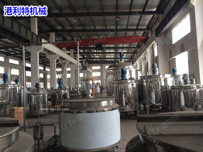 1000L冷熱缸，三層攪拌罐，