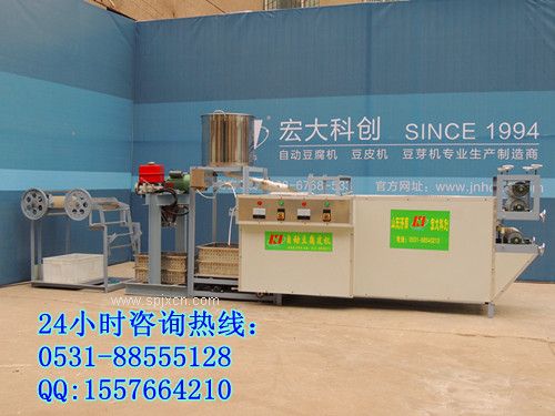 重慶哪里能買到全自動(dòng)做千張的機(jī)