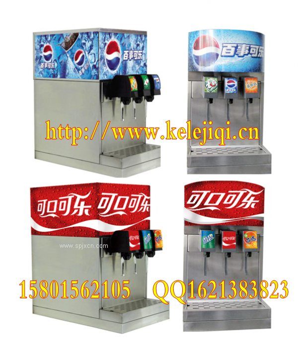 可樂現(xiàn)調(diào)機(jī)特點(diǎn)