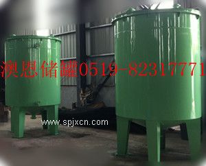 滾塑儲(chǔ)罐，防腐容器，塑鋼貯罐生