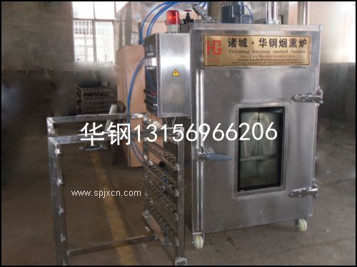 *熏爐 小型號*熏爐，操作方便